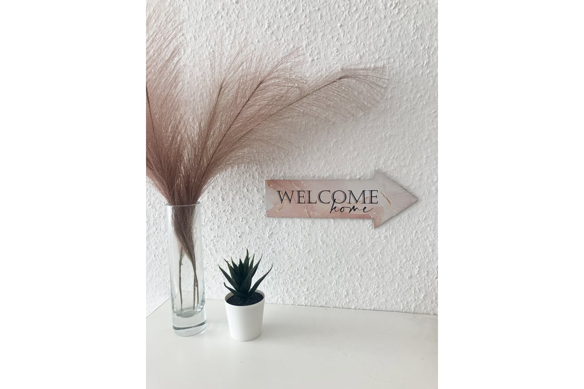 Интерьерная табличка указатель Симфония Welcome home 10x25 см 3-095