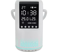 Колонка беспроводная многофункциональная More Choice BS25 White