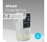 Колонка беспроводная многофункциональная More Choice BS25 White 4