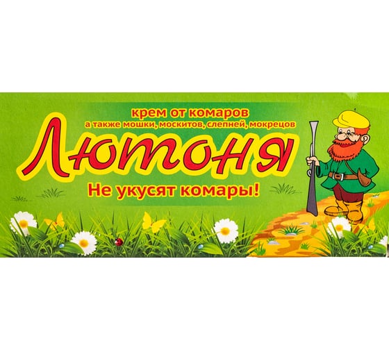 Крем от комаров Лютоня для взрослых, 50г 4607043206015