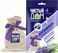 Пластина в саше с натуральным наполнителем Чистый дом Антимоль 02-630