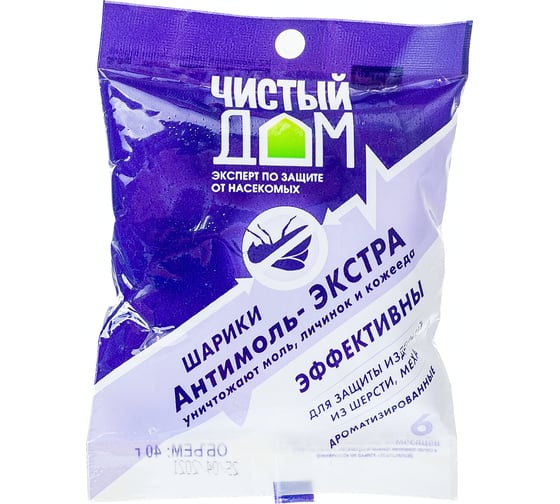 Средство от моли Чистый дом Антимоль экстра 40 г 02-295