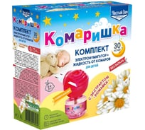 Средство от комаров Чистый дом Комаришка комплект 02-345