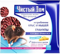 Гранулы от крыс и мышей Чистый дом с запахом сыра, 100 г 03-347