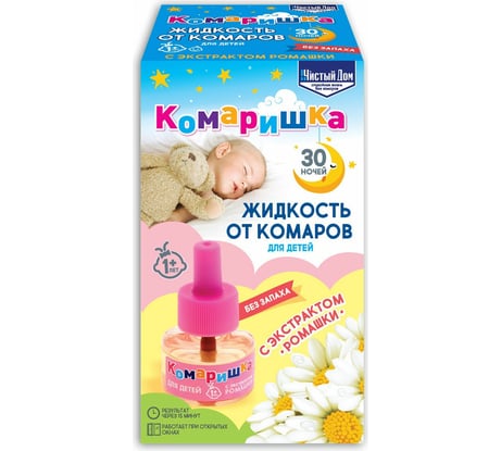 Жидкость от комаров Чистый дом Комаришка для детей 30 ночей 02-114