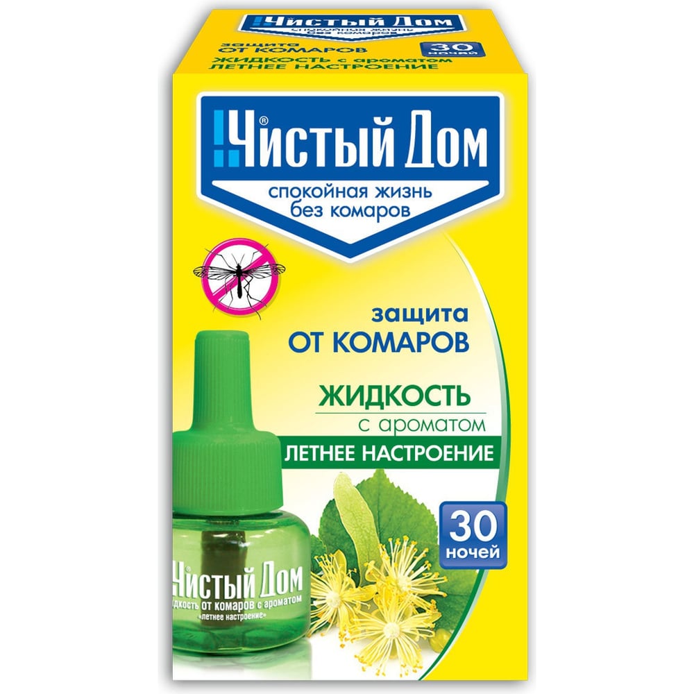 Жидкость от комаров Чистый дом 30 ночей 02-622 - выгодная цена, отзывы,  характеристики, фото - купить в Москве и РФ