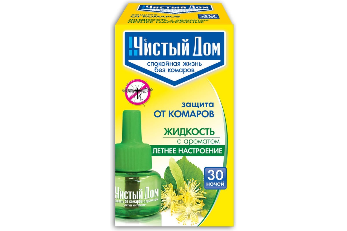 Жидкость от комаров Чистый дом 30 ночей 02-622 - выгодная цена, отзывы,  характеристики, фото - купить в Москве и РФ