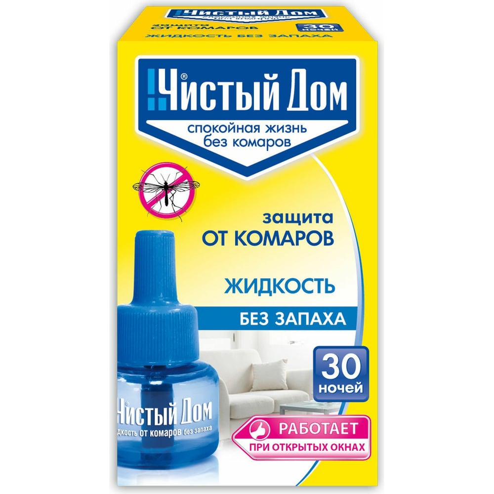 Жидкость от комаров Чистый дом 30 ночей 02-605 - выгодная цена, отзывы,  характеристики, фото - купить в Москве и РФ