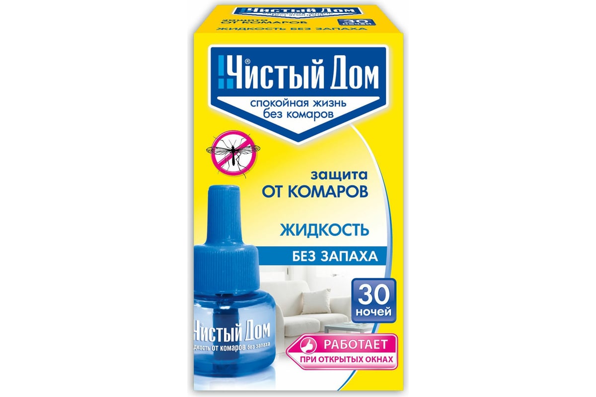 Жидкость от комаров Чистый дом 30 ночей 02-605 - выгодная цена, отзывы,  характеристики, фото - купить в Москве и РФ