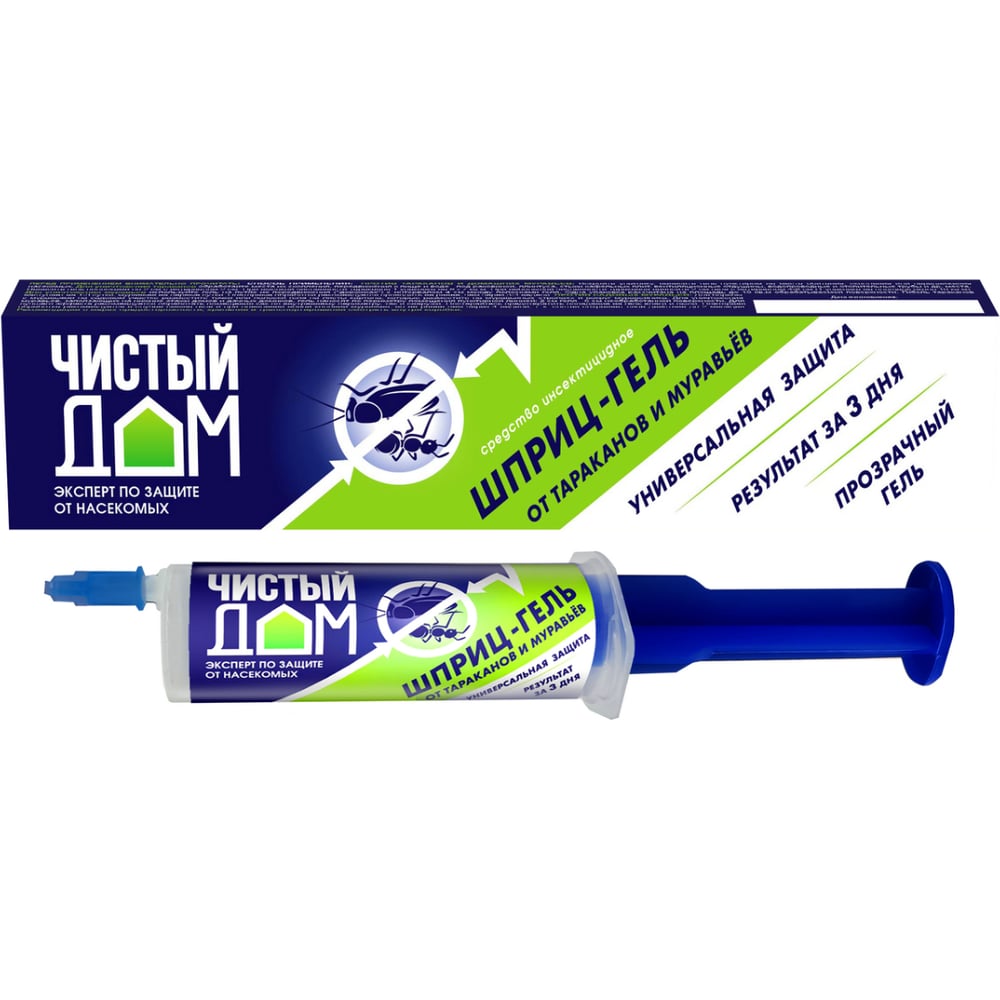 Универсальный гель Чистый дом от тараканов и муравьев, 20 мл 02-303 -  выгодная цена, отзывы, характеристики, фото - купить в Москве и РФ