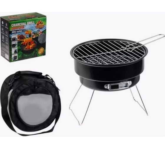 Угольный гриль ARIZONE в чехле, 26.5x24 см, BBQ, 47-265241