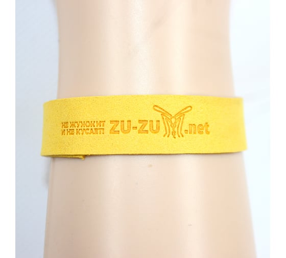 Защитный браслет от комаров и мошек zu-zu.net YELLOW BR-01/40299