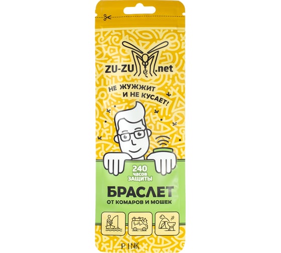Защитный браслет от комаров и мошек zu-zu.net GREEN BR-01/40268