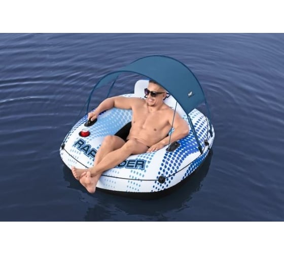 Надувной круг-кресло BestWay 137x137см Rapid Rider с ручками и подстаканником, навес, до 100 кг 43725 BW