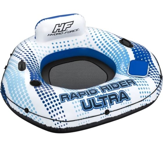 Надувной круг-кресло 165x148см Rapid Rider Ultra с ручками и подстакаником, холодильник, до 100кг BestWay 43726 BW