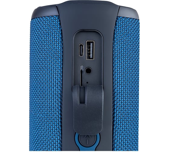 Bluetooth-колонка Perfeo "TELAMON" синий 30017195