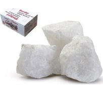 Камень для бани ARIZONE Кварц (жаркий лед), колотый, ведро по 10 кг, 62-101003
