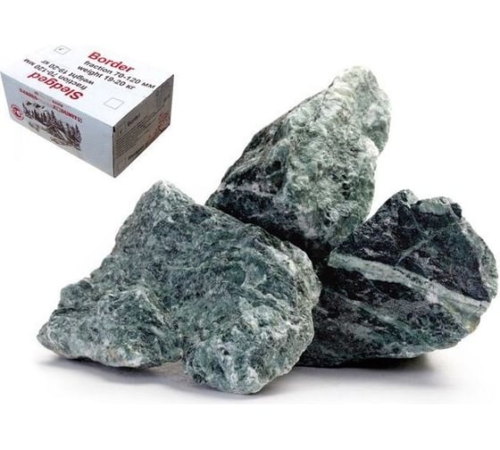 Камень для бани ARIZONE Перидотид колотый, коробка по 20 кг, 62-102004 1