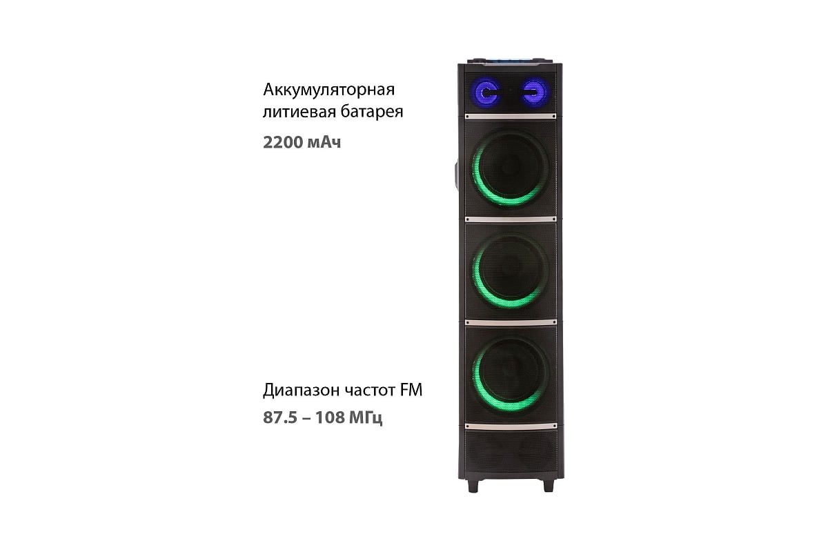 Минисистемы SUPRA SMB-1200 13413 - выгодная цена, отзывы ...