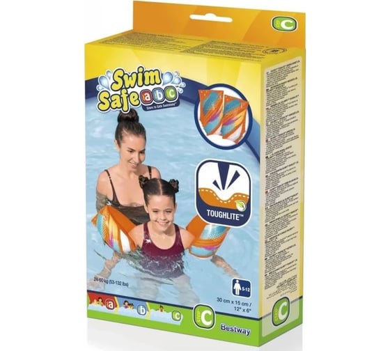Нарукавники Bestway 30x15 см Colorify ToughLite, 5-12 лет 32274 BW