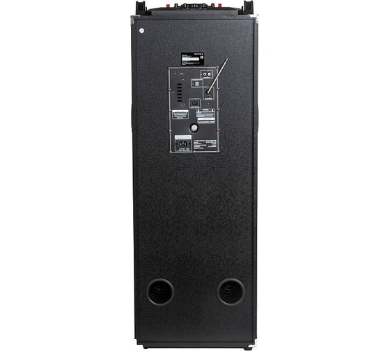 Минисистемы SMB-2150 SUPRA 13521