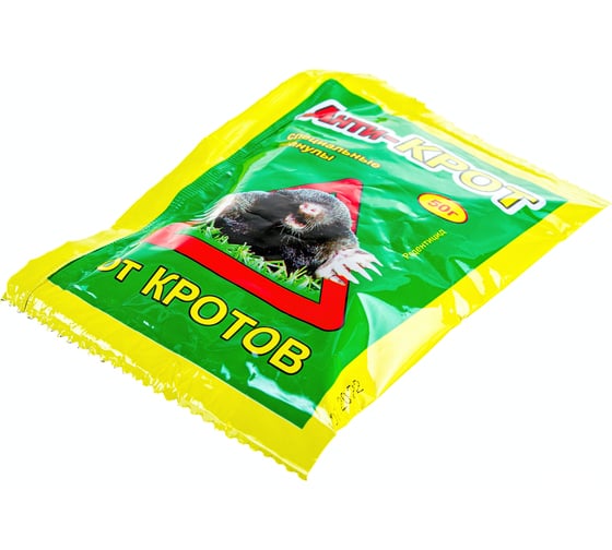 Гранулы Анти-Крот, 50 г 4607043200785