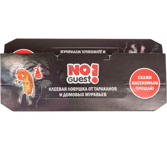 Ловушка клеевая-домик от тараканов и домовых муравьев NoGuest 20 шт СЗ.060015.20