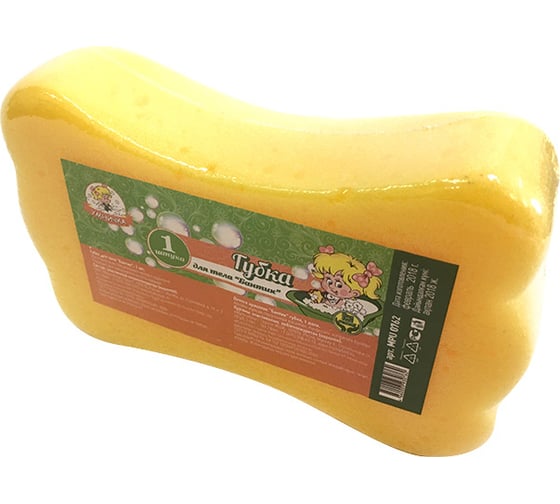 Губка для тела Умничка Бантик MPU0762