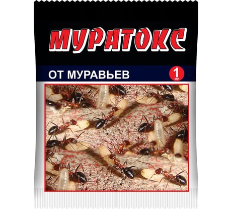 Препарат от муравьев Ваше Хозяйство Муратокс, 1 мл 4620015699844