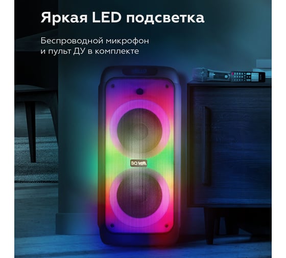 Портативная аудиосистема BQ PBS3003 Черный  86197420