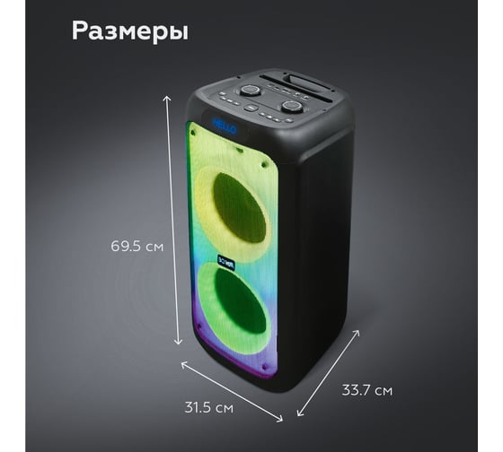 Портативная аудиосистема BQ PBS3003 Черный  86197420