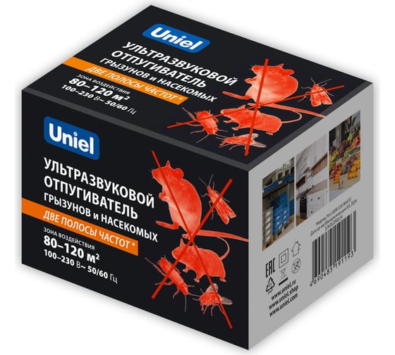 Ультразвуковой отпугиватель насекомых и грызунов UDR-E16 WHITE Uniel UL-00011808