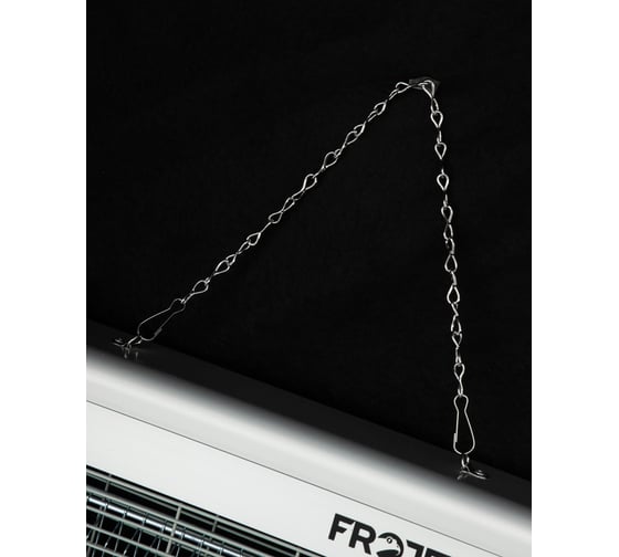 Ловушка для насекомых электрическая FROJER PRO D20IN-LED