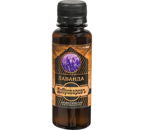 Натуральная ароматическая смесь Добропаровъ Лаванда, для бани и ванны, 100 мл 2870502
