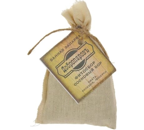 Запарка фитосбор Добропаровъ Сосновый бор, пихта, репешок, люцерна, 30гр 3036256