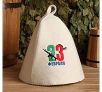Шапка для бани Добропаровъ 23 февраля, в банке 4806544