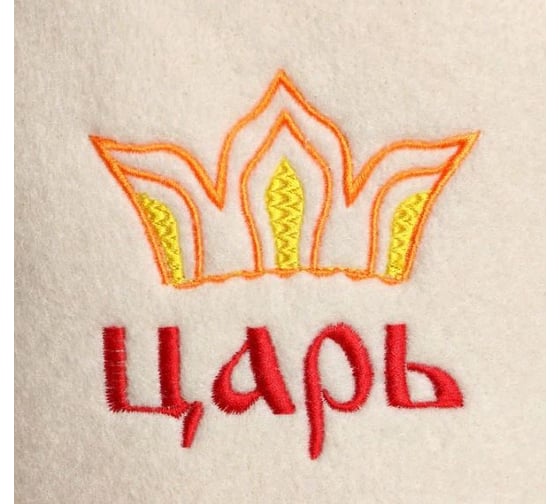 Шапка для бани Добропаровъ Царь, в банке 4806565