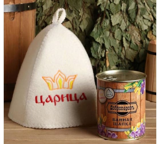 Шапка для бани Добропаровъ Царица в банке 4806564