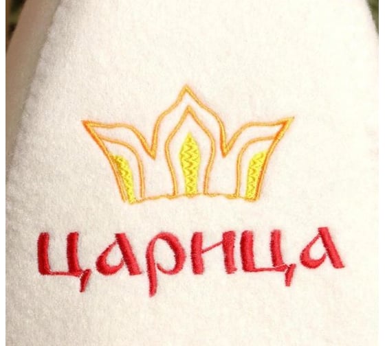 Шапка для бани Добропаровъ Царица в банке 4806564