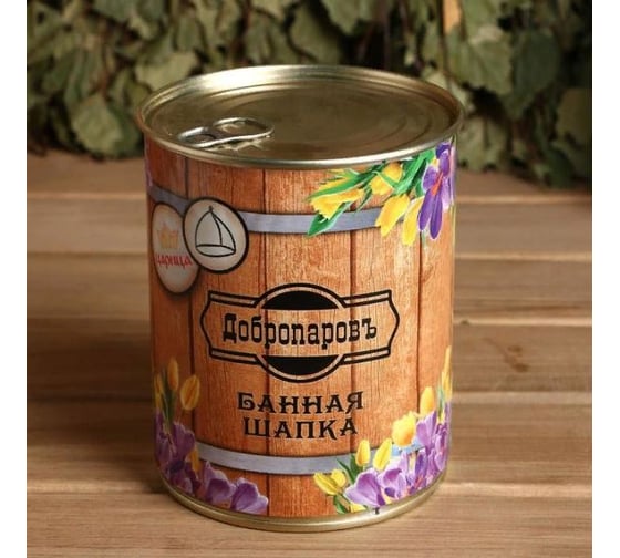 Шапка для бани Добропаровъ Царица в банке 4806564