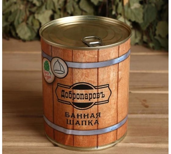 Шапка для бани Добропаровъ Парься от души, в банке 4806559