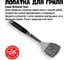 Лопатка для гриля 800 Degrees Silver Line Stainless Steel Spatula 800DGR-TLS005 3