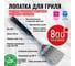 Лопатка для гриля с открывалкой 800 Degrees Red Line Stainless Steel Spatula 800DGR-TLS024 6