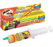 Гель Ваше Хозяйство Великий воин против садовых и домашних муравьев, шприц-дозатор 30г 4607043202451