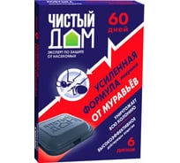 Ловушка инсектицидная, от тараканов и муравьёв Чистый дом 6 дисков 4601826019595