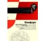 Вилка для гриля 800 Degrees Red Line Stainless Steel Fork 800DGR-TLS025 8