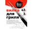 Вилка для гриля 800 Degrees Silver Line Stainless Steel Fork 800DGR-TLS006 4