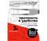 Вилка для гриля 800 Degrees Silver Line Stainless Steel Fork 800DGR-TLS006 6