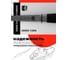 Вилка для гриля 800 Degrees Silver Line Stainless Steel Fork 800DGR-TLS006 7
