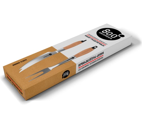 Набор разделочный вилка и нож 800 Degrees Barbecue Trancher Set 800DGR-TLS022